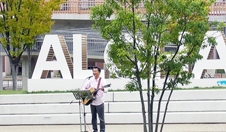 茅ヶ崎市役所前広場音楽フェス 2024年9月29日