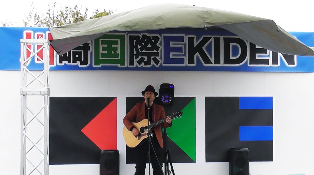 川崎国際EKIDEN2025にゲスト出演しました!!
